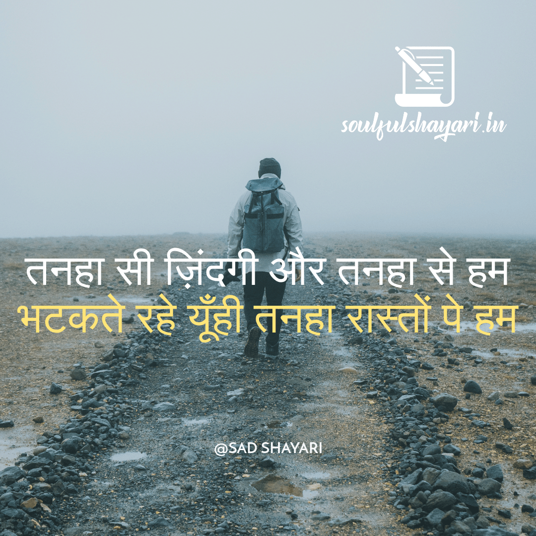 QUOTES