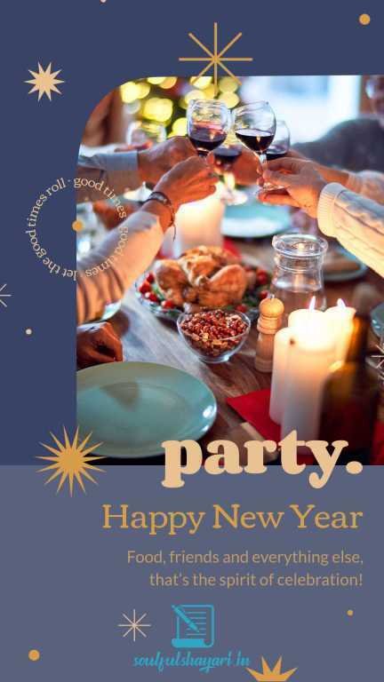 happy new year party