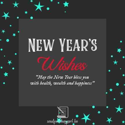 new year