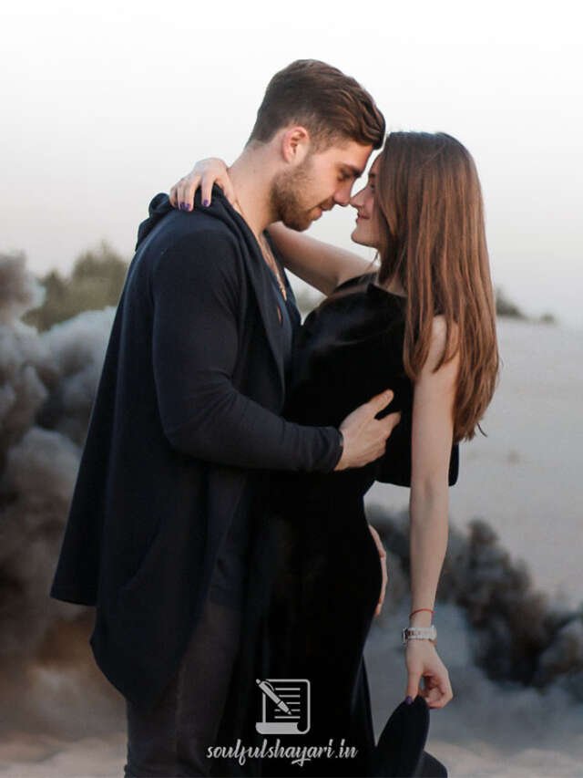 Best 10+ love shayari in english | Shayari in roman english